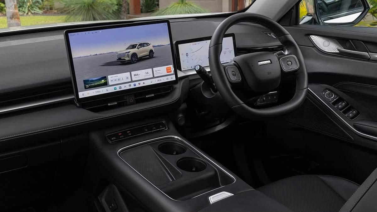 Premium Floating Center Console