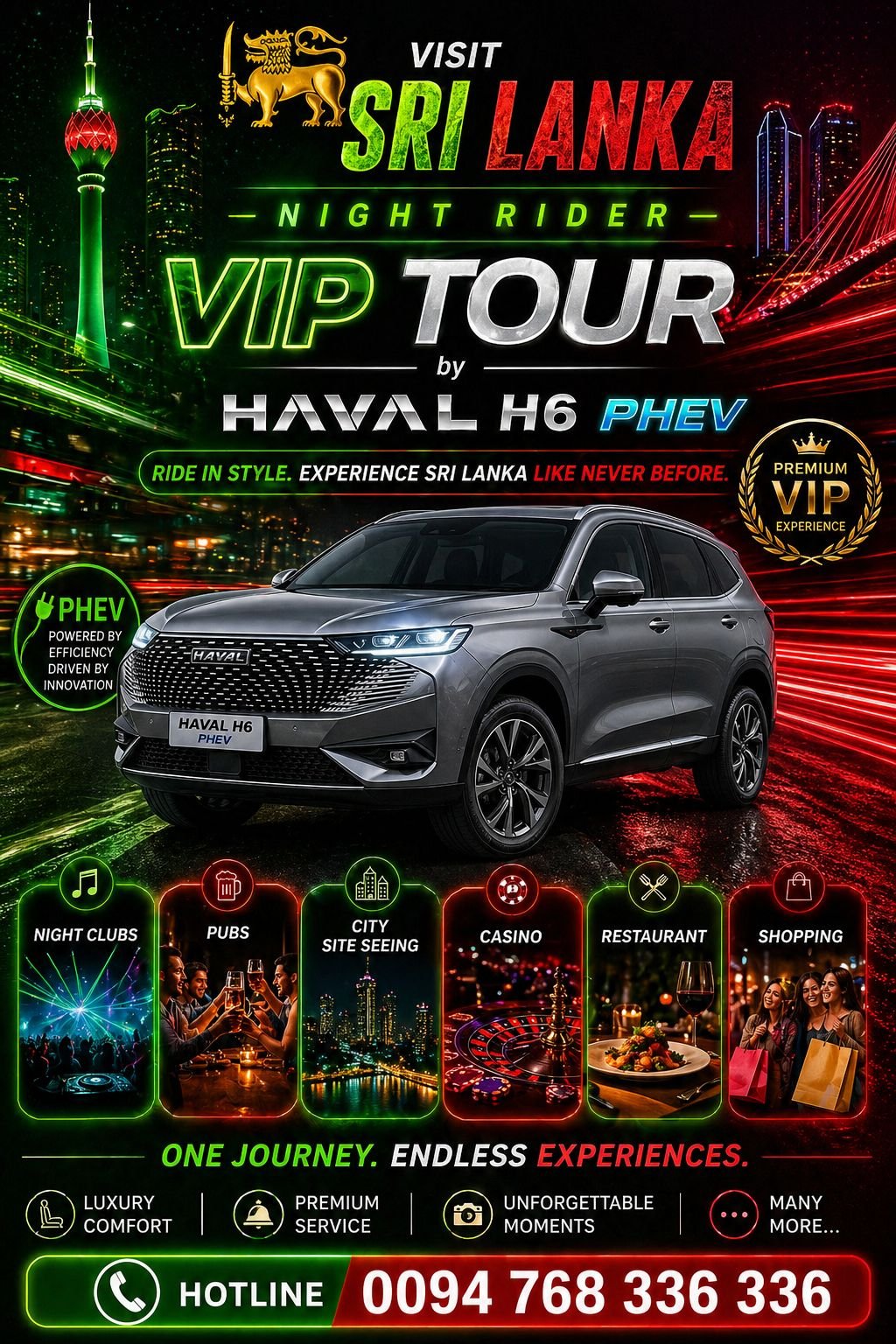 VIP Night Rider