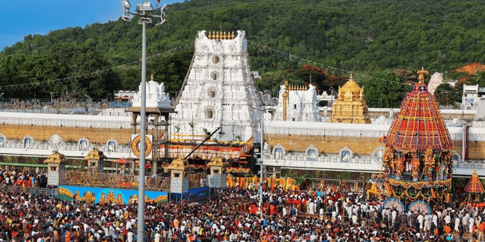 Thirupathi Balaji Darshan